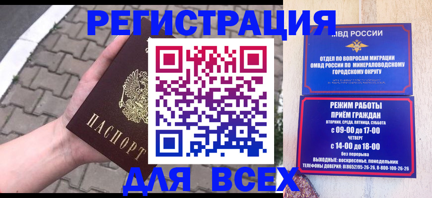 форма 3 в Аше